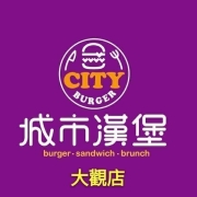city burger