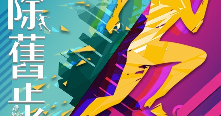 Index Of Wp Content Uploads 11